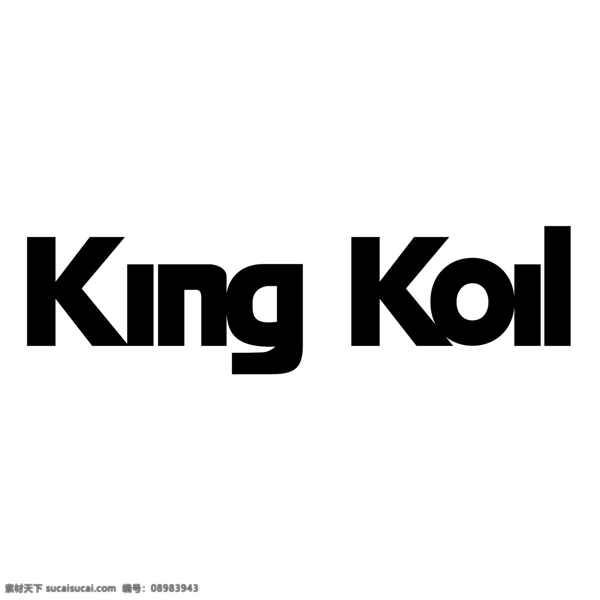 国王 矢量设计 金 金可儿 可儿 标志 爱 皇 健 矢量 图形 向量 标志金可儿 金可儿标志 免费 国王的国王 矢量图像 无载体 建筑家居
