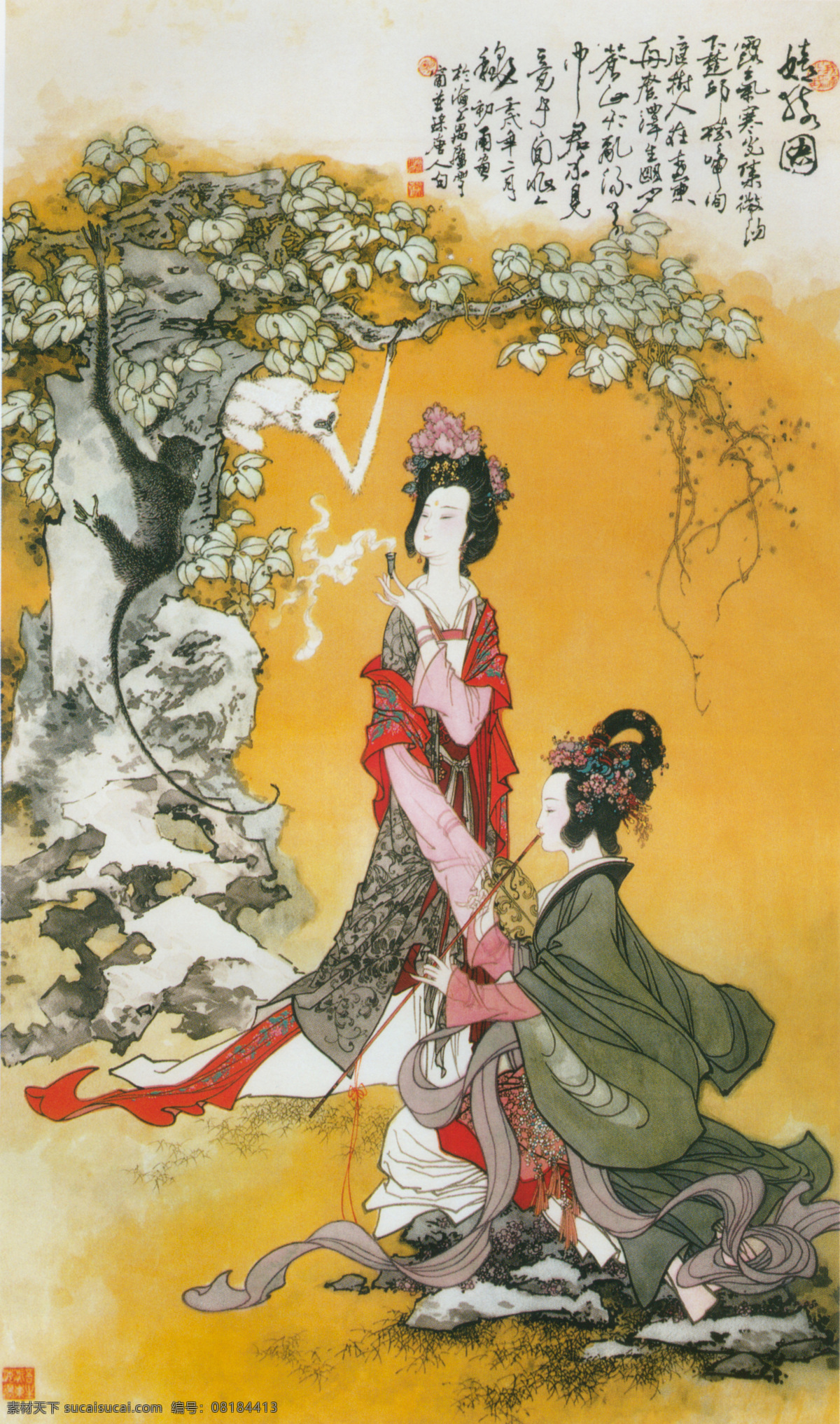 嬉猿图 人物画 现代 名画 现代名画 设计素材 人物画篇 中国画篇 书画美术 灰色