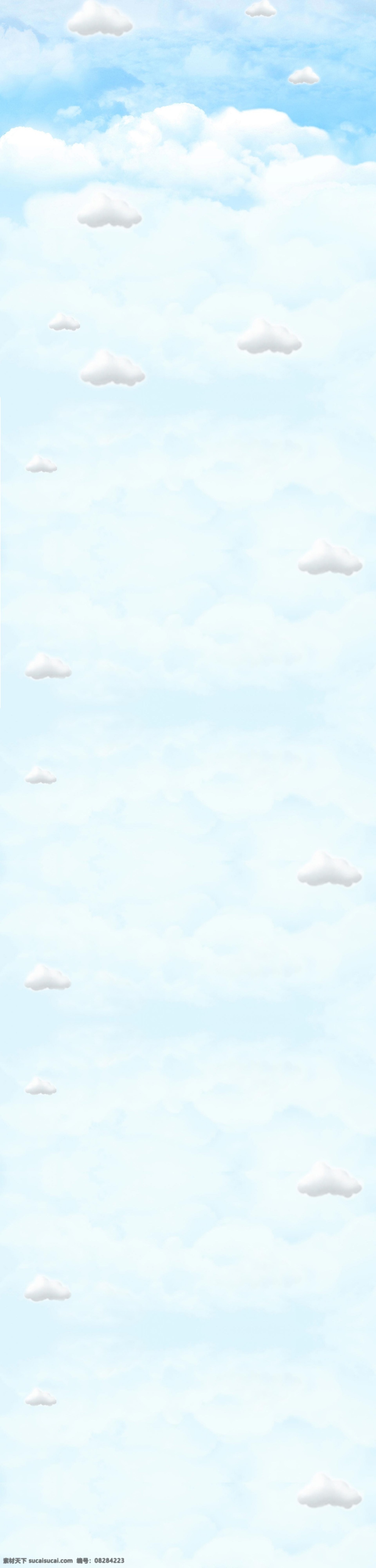 小清 新店 铺 首页 背景 夏季清凉背景 夏天 蓝色 白云 水彩绘画 插画 白色