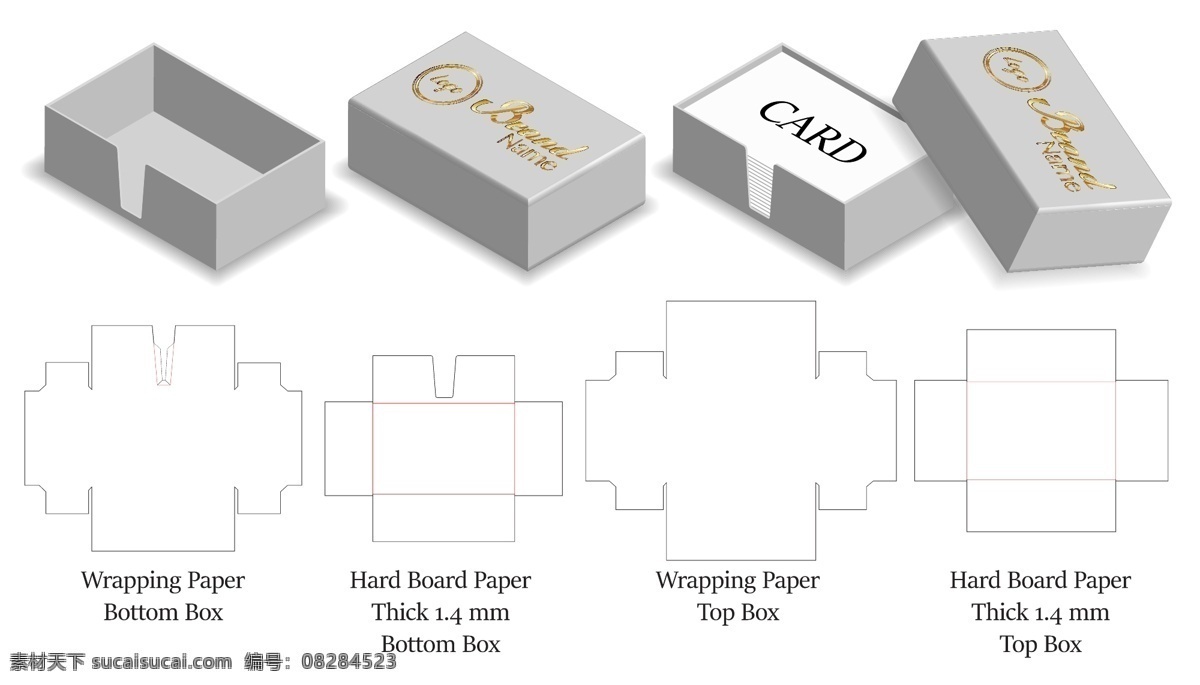包装展开图 模切 盒子 矢量 智能贴图模板 盒型 刀版图 刀版 包装盒展开图 包装盒刀模 耳机盒刀版 耳机盒刀模 pvc 刀 版 pvc盒刀模 挂盒刀版 化妆品包装 化妆品刀版