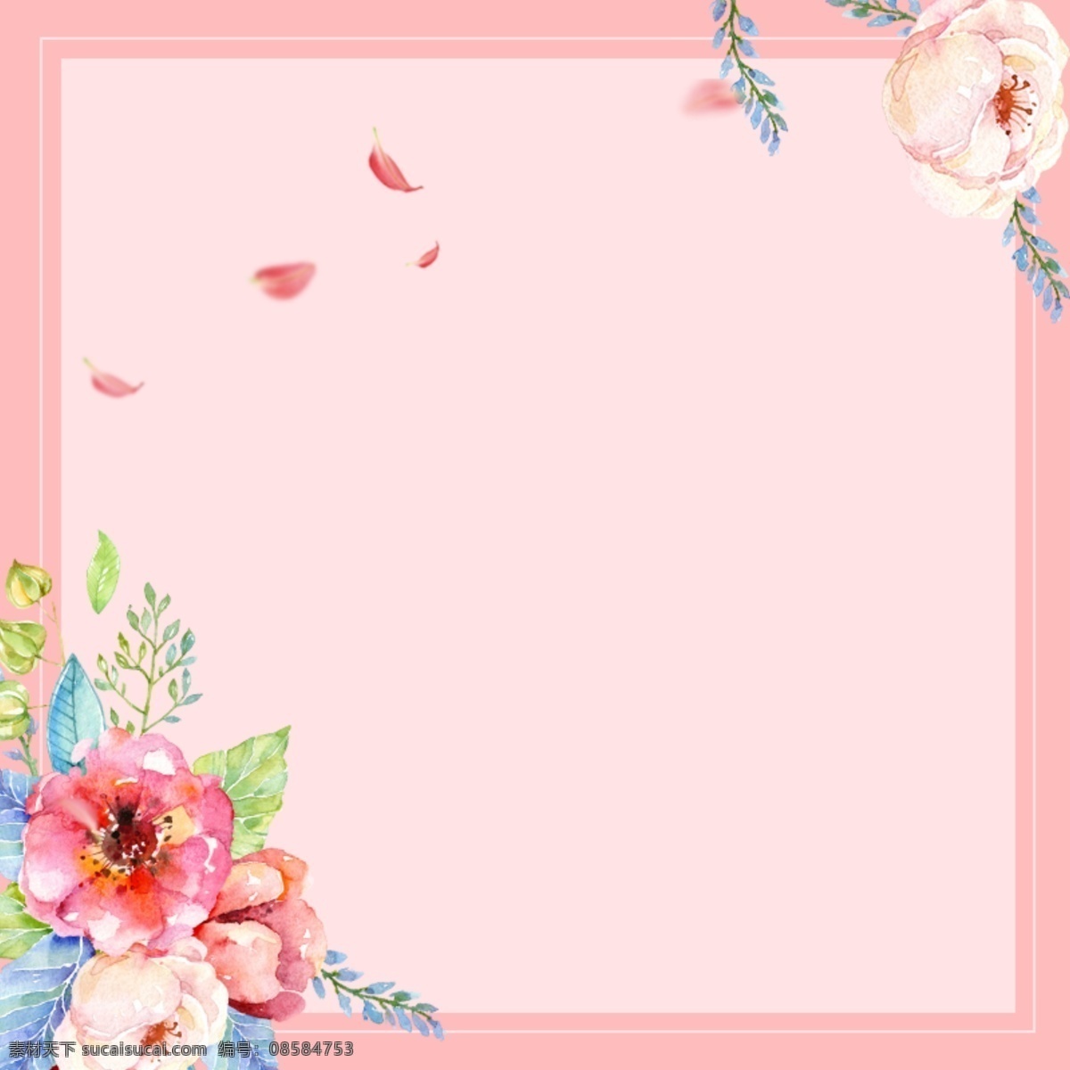 粉色 手绘 水彩 花卉 边框 主 图 主图 花朵 花瓣 文艺 浪漫 婚庆 结婚 请柬