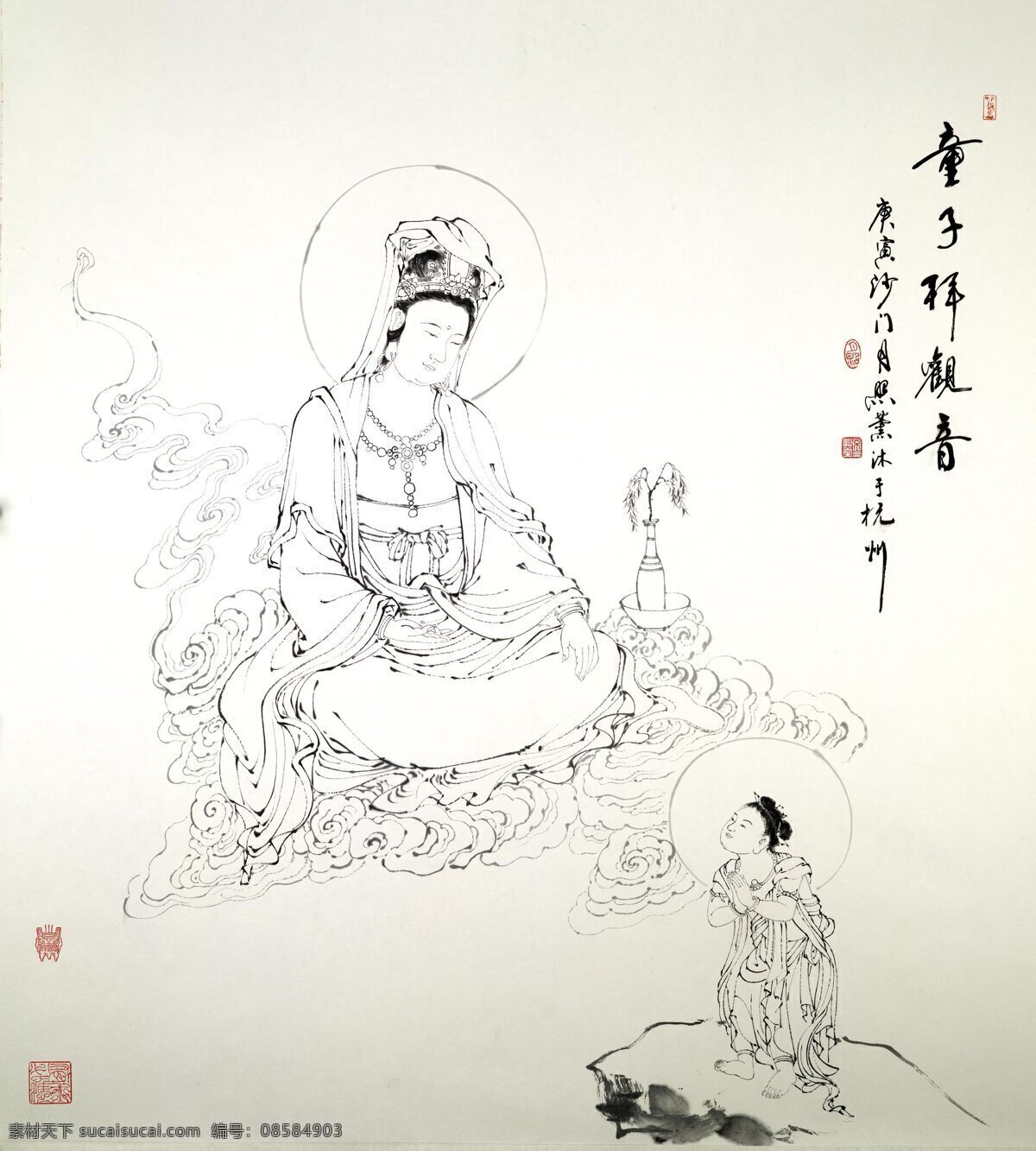 表情 发型 佛光 佛教 服饰 古代人物 观音 观音菩萨 观音设计素材 观音模板下载 绘画 中国画 工笔重彩画 神通 姿态 海水 宝瓶 柳叶 云彩 国画艺术 书法 印章 工笔画 仕女 集锦 绘画书法 文化艺术 装饰素材 雕刻 图案