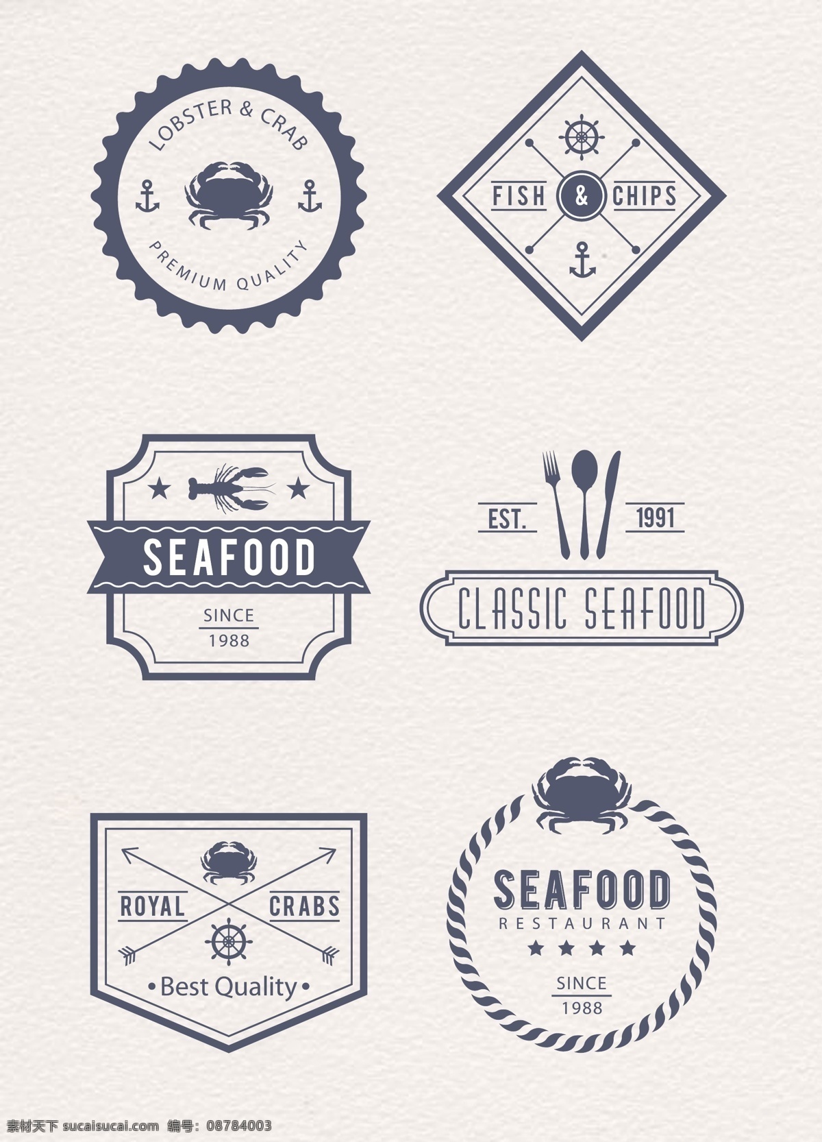 简约 海鲜 海产品 食物 标签 元素 蓝色 徽章 扁平化 食物标签