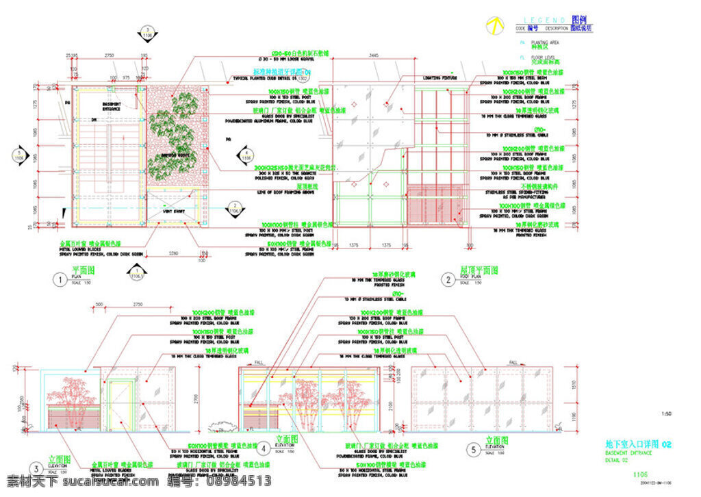 城市 建筑设计 cad 景观 图纸 总平面图 总 平面 cad景观图 景观图纸 cad广场 广场景观图纸 cad素材 园林 dwg 白色