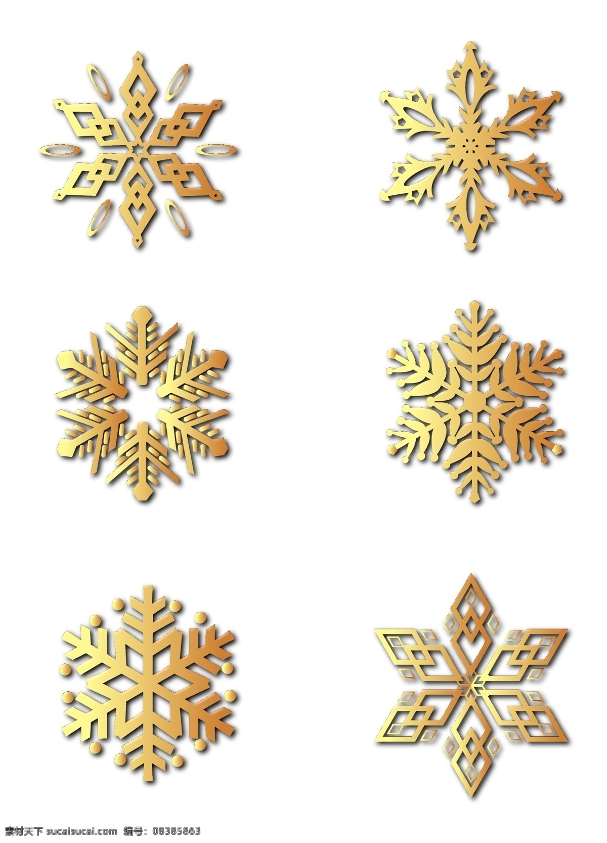 金色 渐变 简约 雪花 集合 圣诞节 带阴影