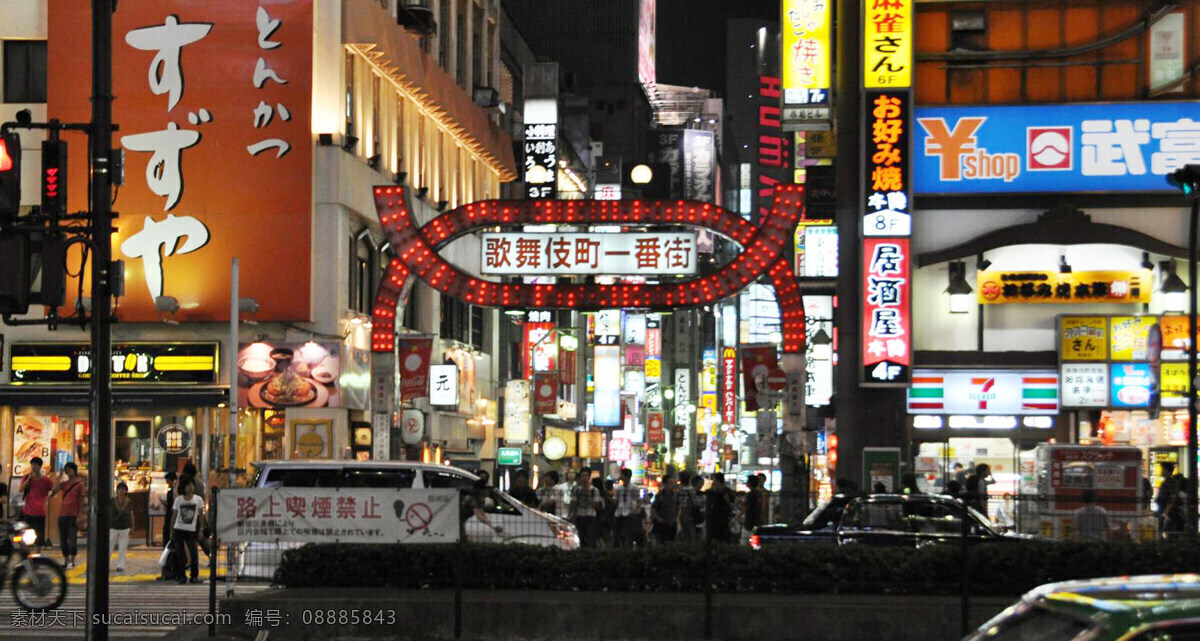 新宿 日本 东京 歌舞伎汀外 国外旅游 旅游摄影