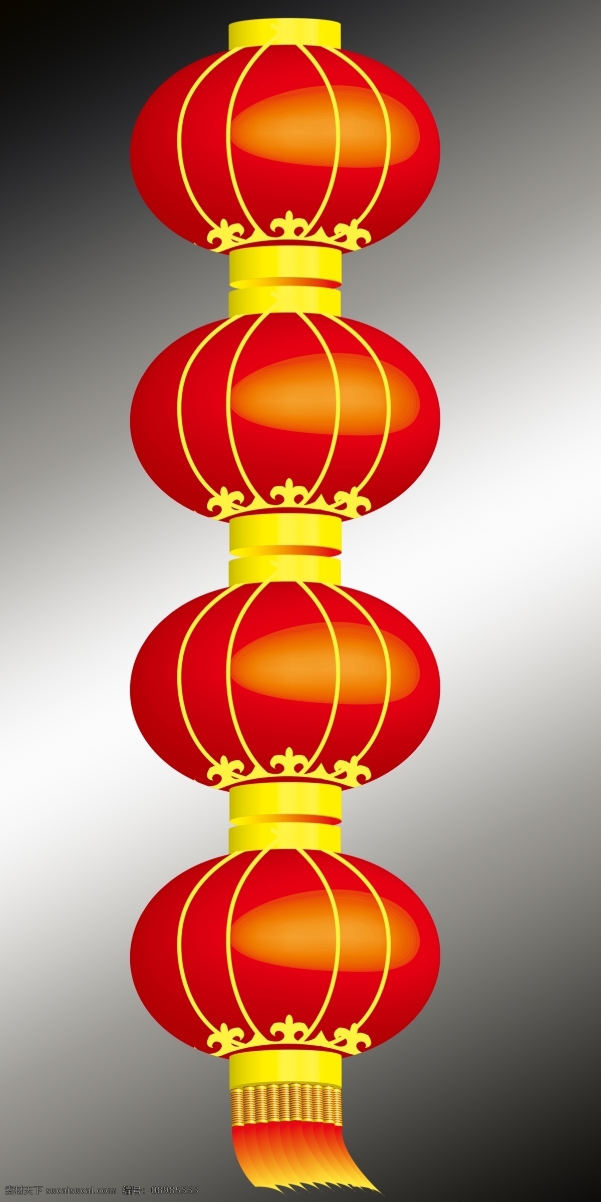 灯笼素材 中秋节元素 中秋节设计 中秋节 中秋节灯笼 灯笼 灯笼设计元素 灯笼下载 下载素材 广告素材 广告图片 春节素材 春节图片 春节广告 设计类 设计素材 节日灯笼 背景素材 背景图片 灯笼挂件 素材类 渐变素材 渐变背景 福字灯笼 福字素材 灯笼福字 节日类 文化艺术 节日庆祝