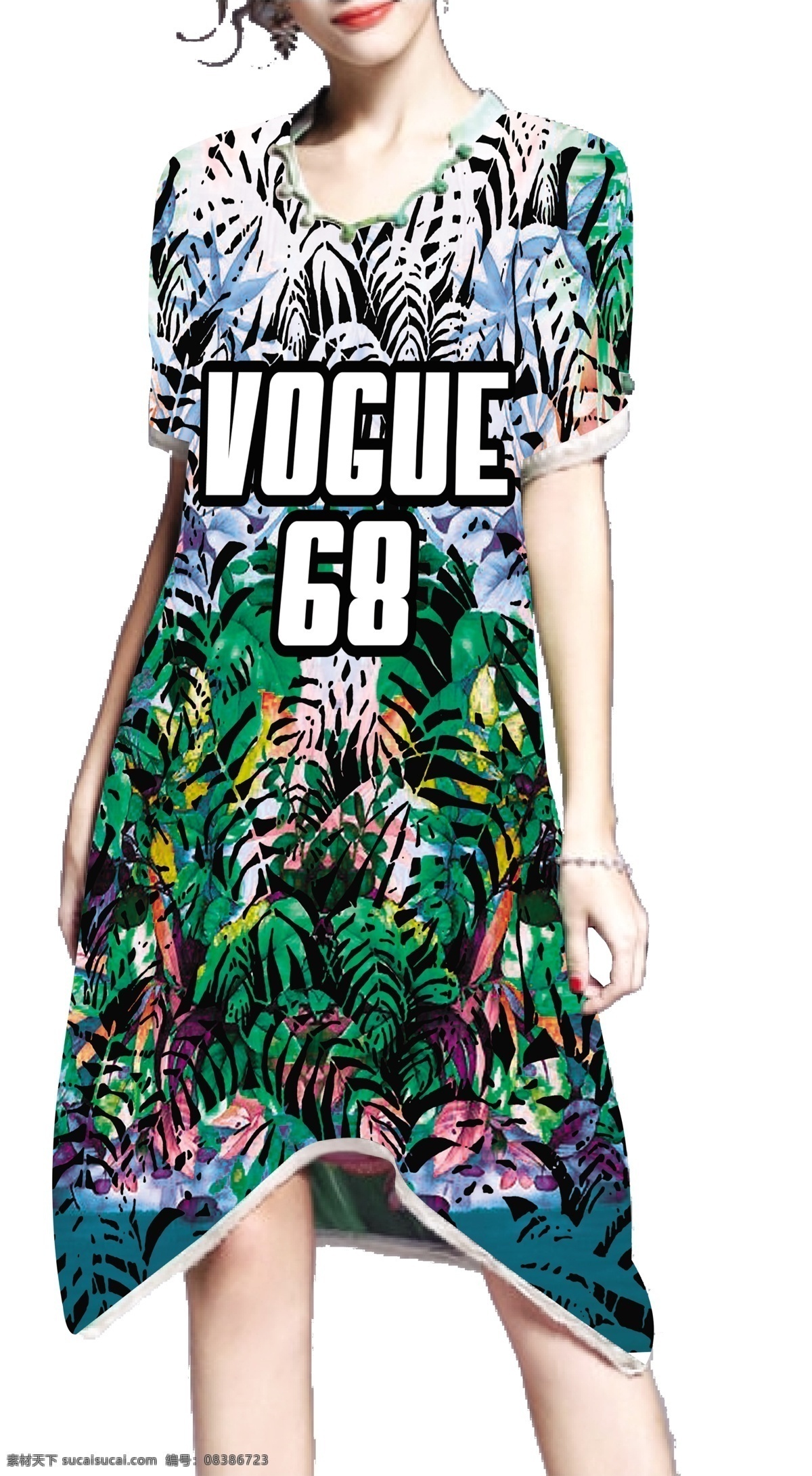 vogue 字母 数码 花纹 数码印花 分层