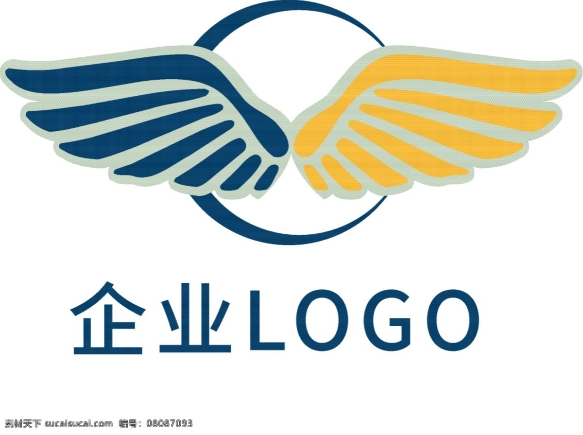 企业 自信 奋斗 展翅 高飞 logo 企业logo 个人logo 科技logo 翅膀logo