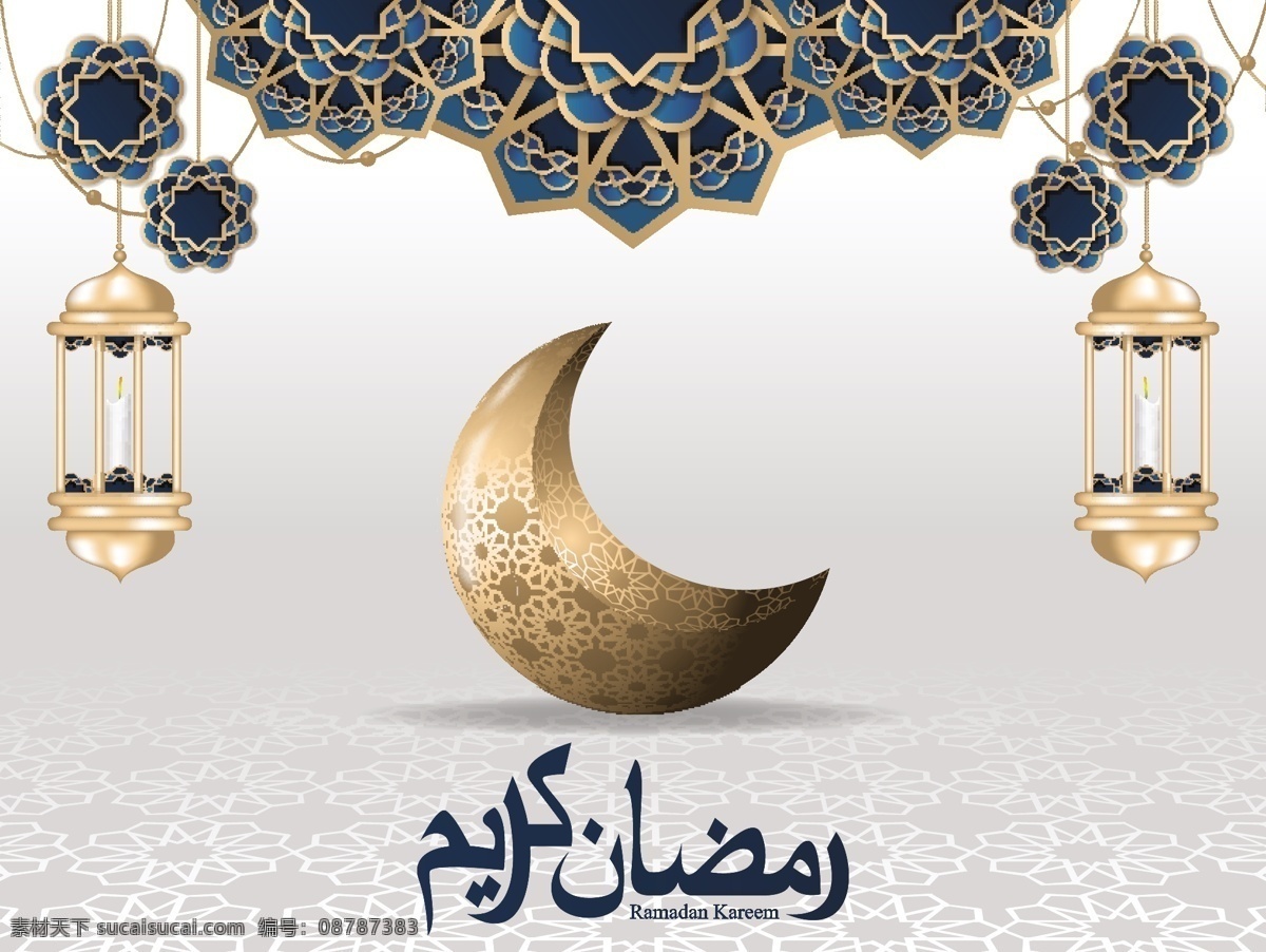 斋月节 斋月 阿拉伯建筑 建筑设计 斋月灯饰 月亮 阿拉伯书法 阿拉伯文字 伊斯兰 斋月吉祥 文化艺术 宗教信仰