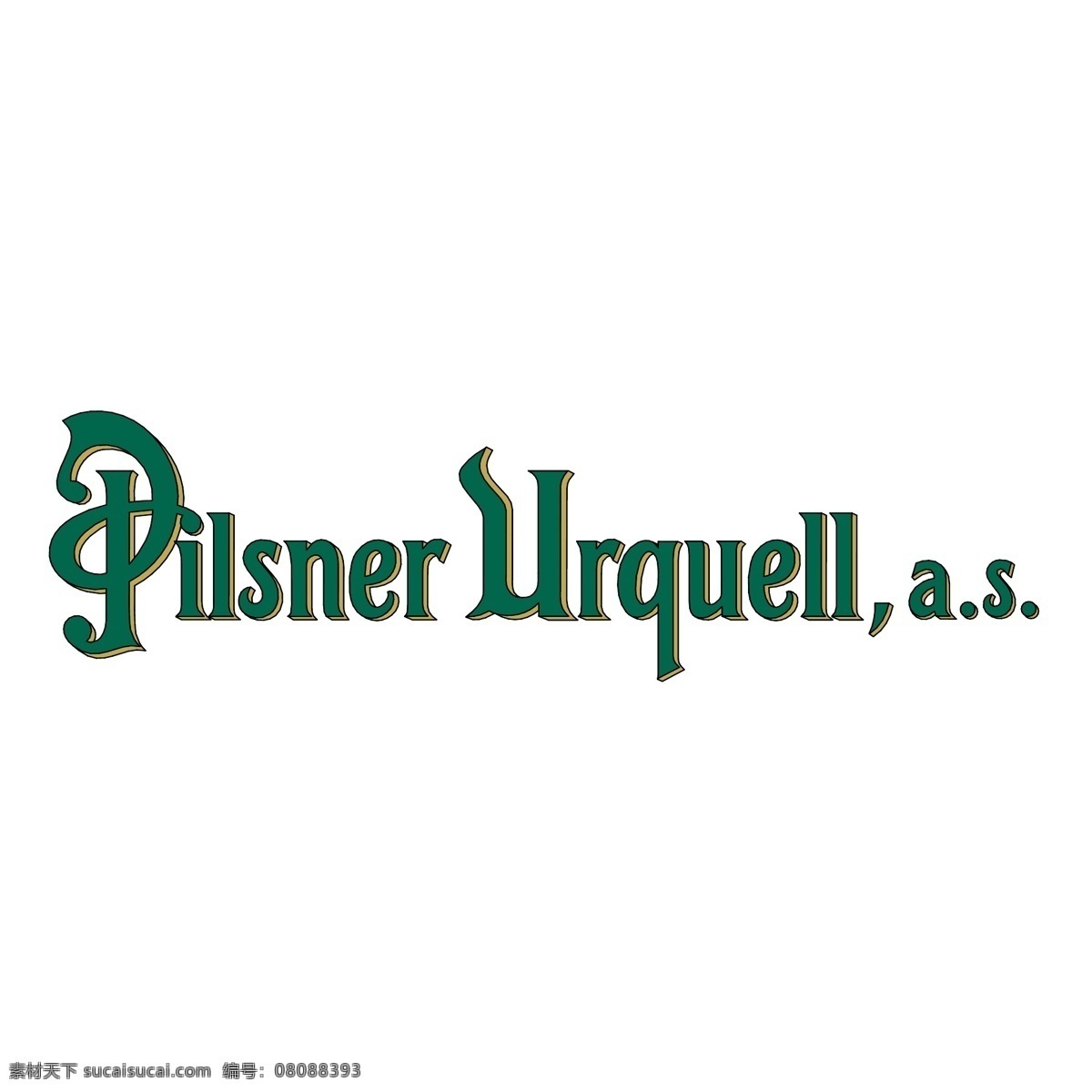 皮尔森 啤酒 免费 比尔森 urquell 标志 psd源文件 logo设计