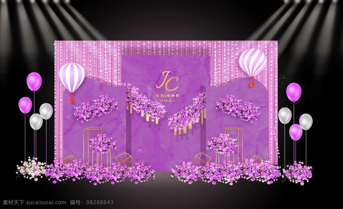 紫色 婚礼 迎宾 区 紫色婚礼 粉色婚礼 简约婚礼 婚礼设计 婚礼迎宾区 婚礼效果图 紫色系婚礼 紫色主题婚礼 合影区留影区 环境设计 效果图