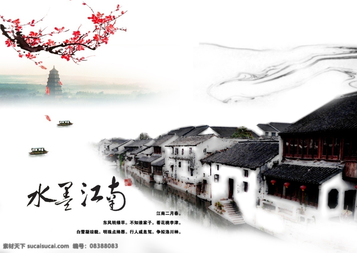 欧式鹰图片 鹰 老鹰 欧式鹰标签 标签 翅膀 vi设计 矢量