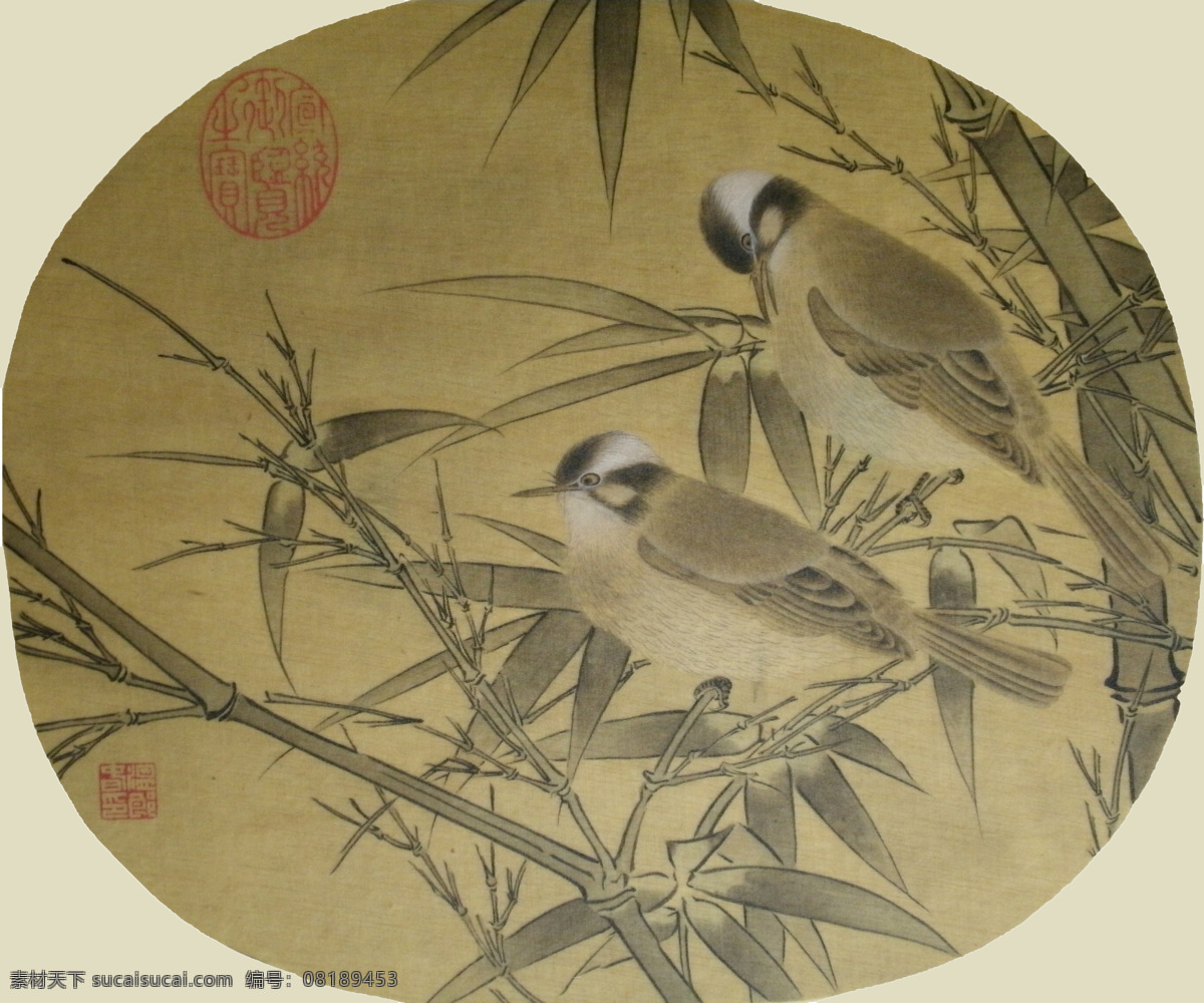 宋 白头 丛 竹 图 工笔鸟 竹叶 竹子 鸟 传统文化 文化艺术