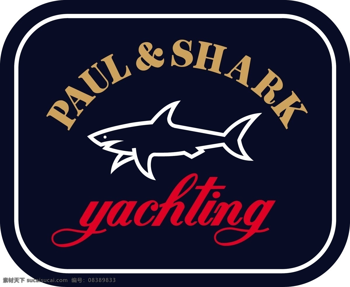 paulamp shark 保罗鲨鱼 paulshark 保罗 鲨鱼 logo 保罗与鲨鱼 服装logo 休闲服饰品牌 意大利品牌 鲨鱼logo yachting logo设计 标志图标 企业 标志