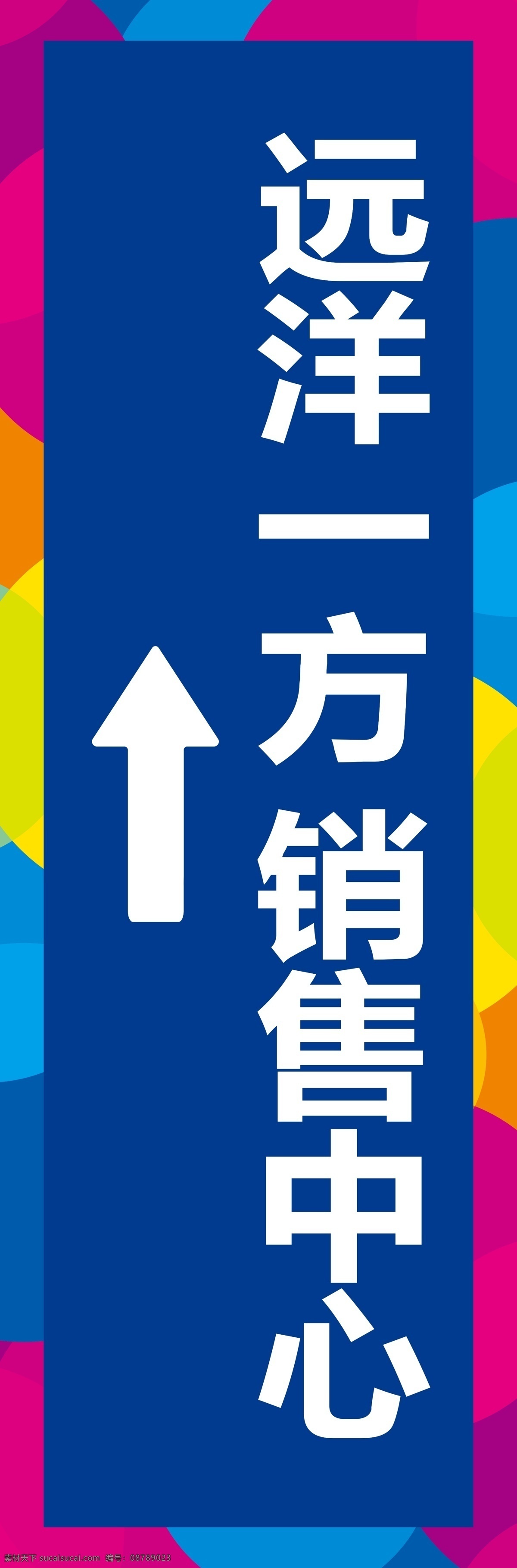 方向指示牌 男女指示牌 道路指示牌 厕所指示 指引 厕所指示牌 卫生间指示牌 洗手间指示牌 厕所 卫生间 wc 洗手间 指路牌 背景板