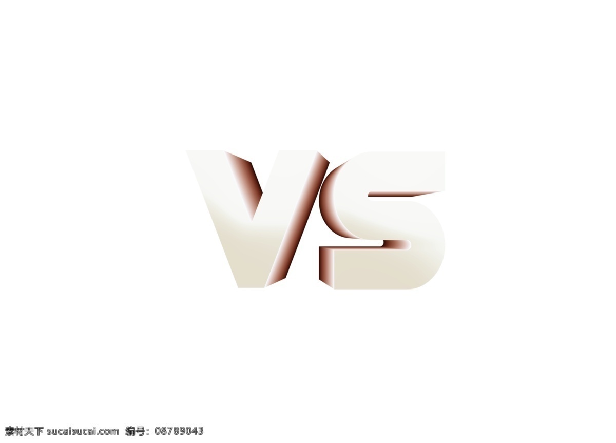 白色 渐变 vs 艺术 字 立体字 3d c4d 艺术字