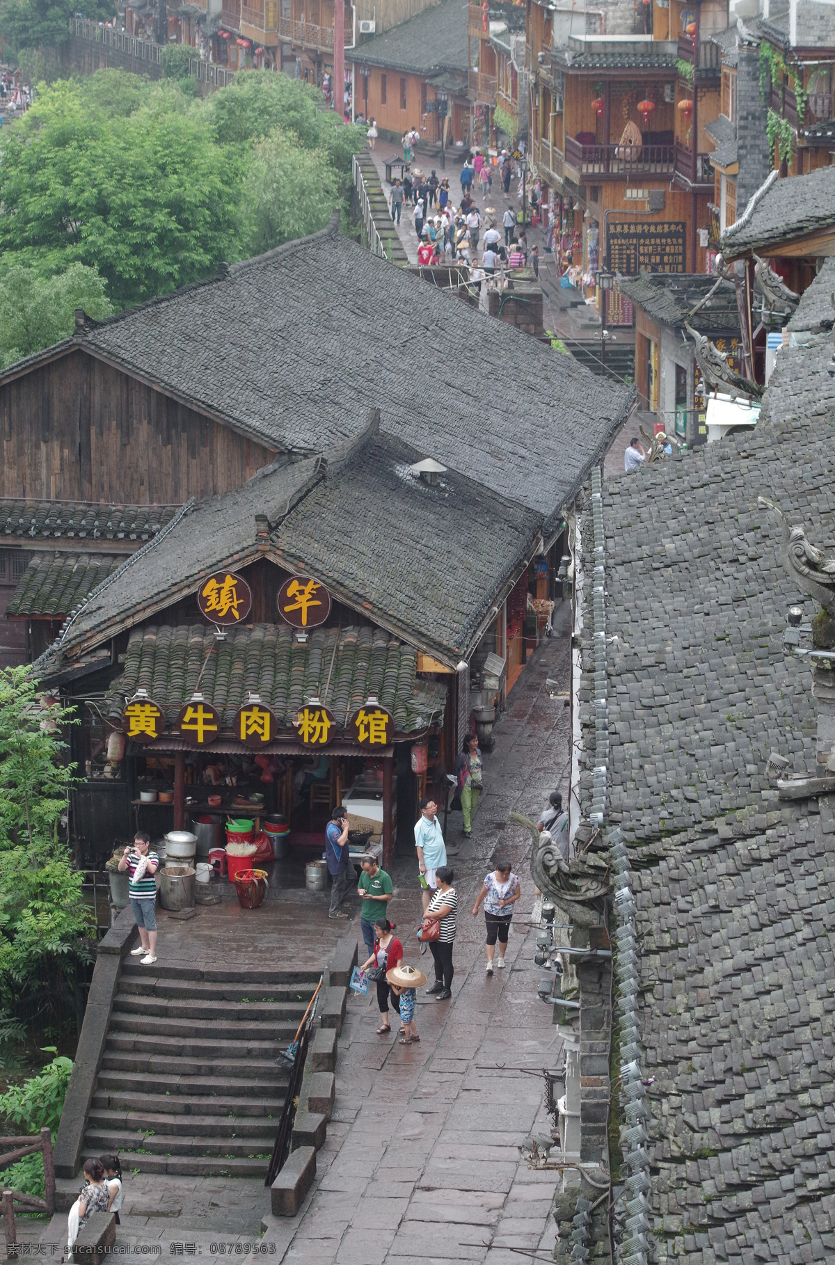 凤凰古城 虹桥 旅游 烟雨凤凰 古建筑 人文景观 旅游摄影