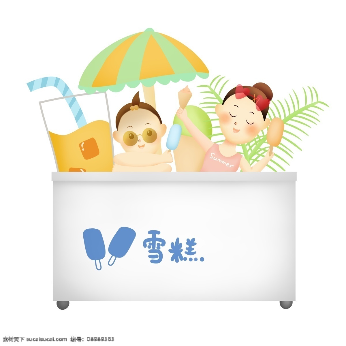 夏日 创意 沙滩 冰柜 夏天 雪糕 果汁 遮阳伞 椰子树