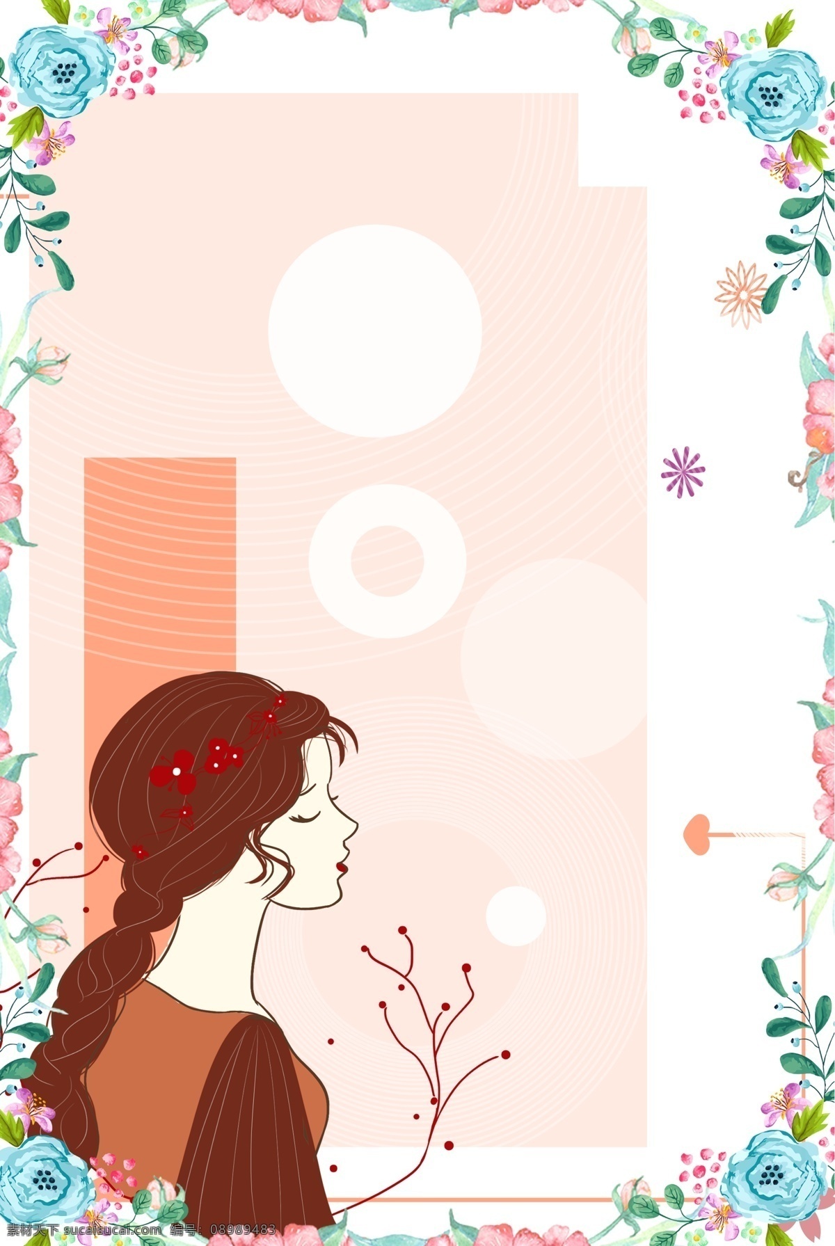 优雅 女士 美 妆 海报 化妆 粉色 蓝色 花 女生 女神 底纹 橙色 秀发 美容美甲