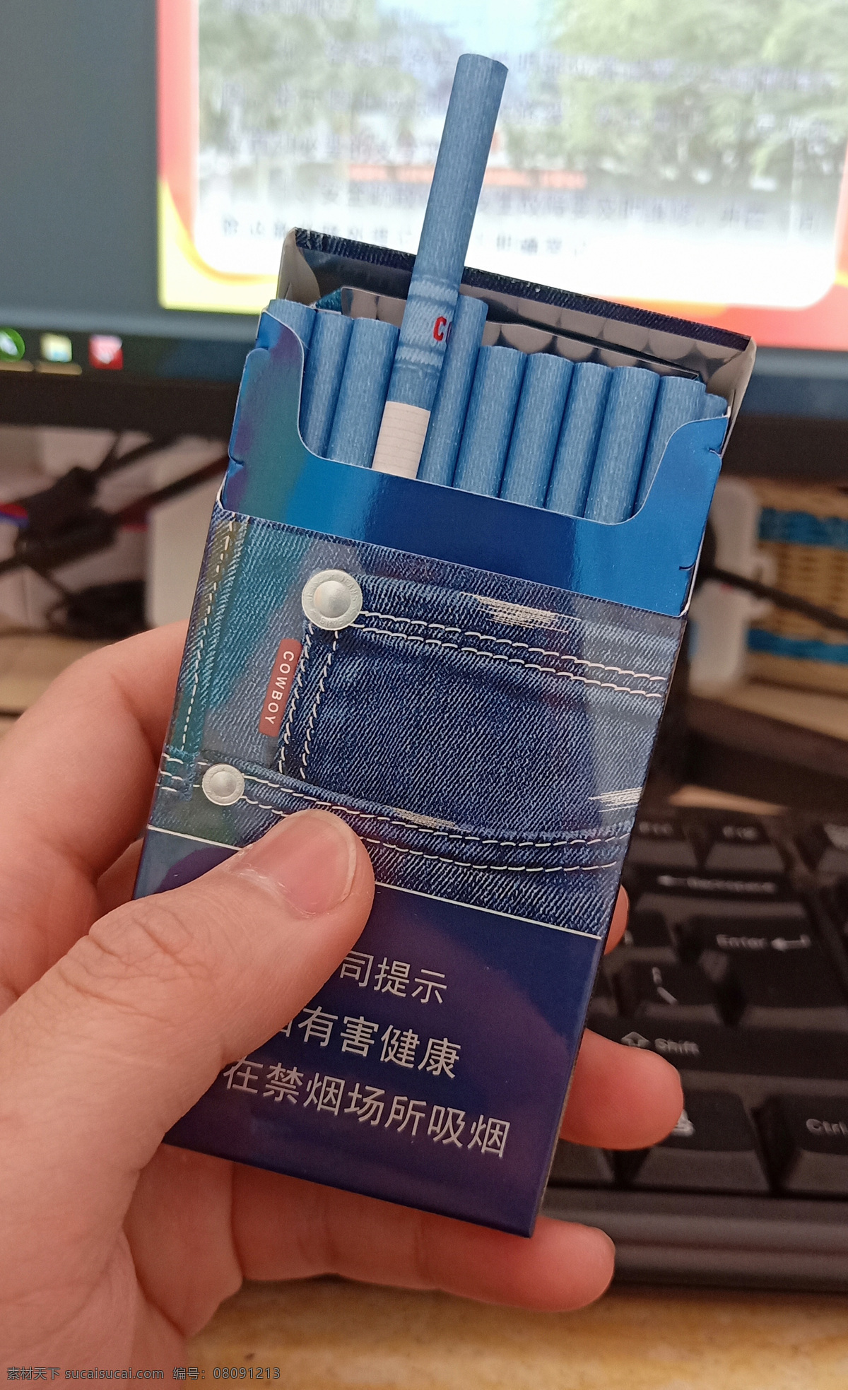香烟 烟盒 牛仔 包装 烟壳 摄影及图片