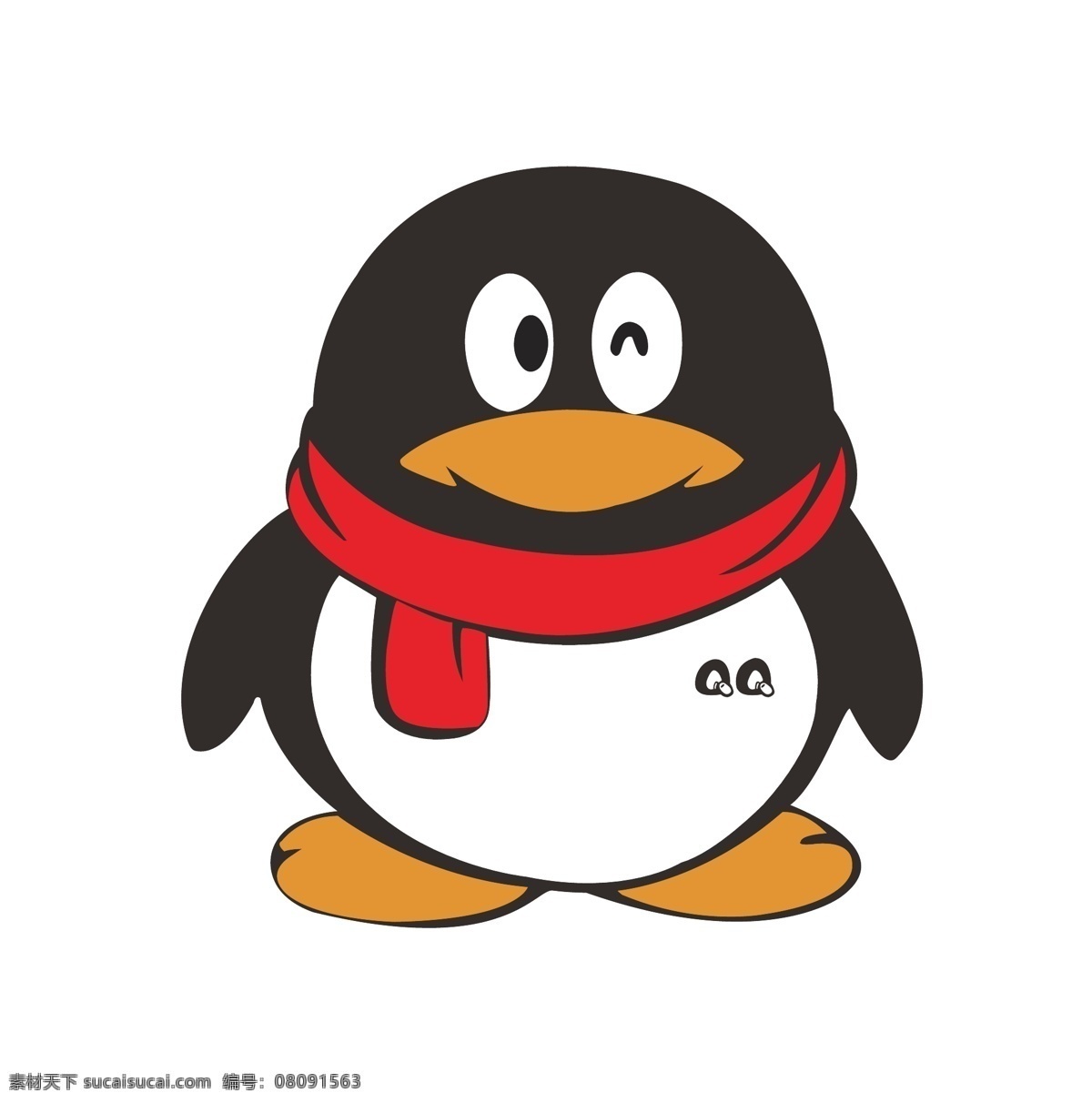 qq qq标志 logo qq男 qq企鹅 企鹅 qq公企鹅 标志图标 企业 标志