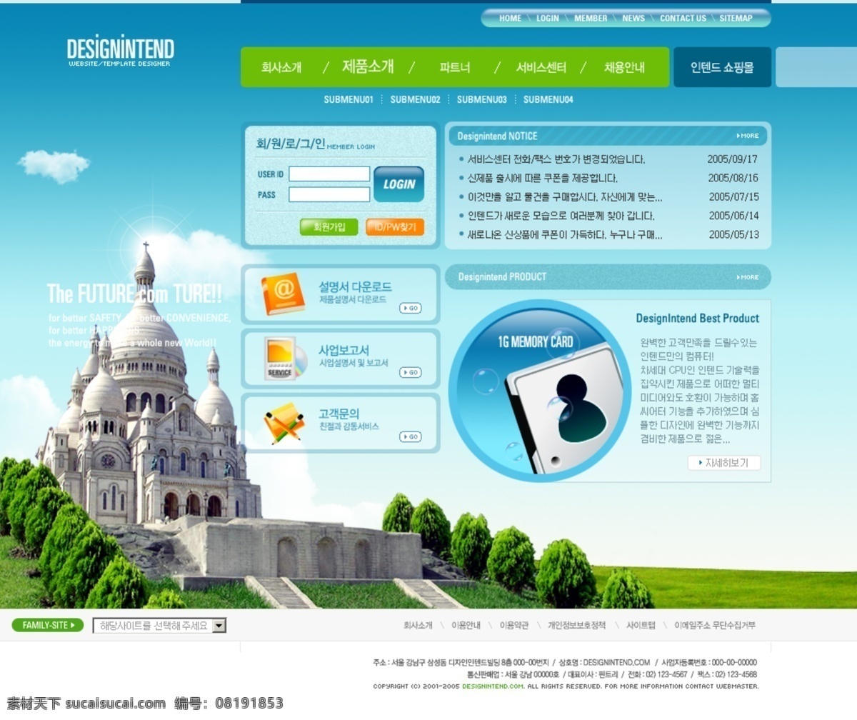 韩国 网站 模板 名胜古迹 类 flash 超酷 模版 韩国模板 韩国网站模板 网页模板 源文件库 灸 濉 偶 鄁 lash 名胜古迹类 网页素材