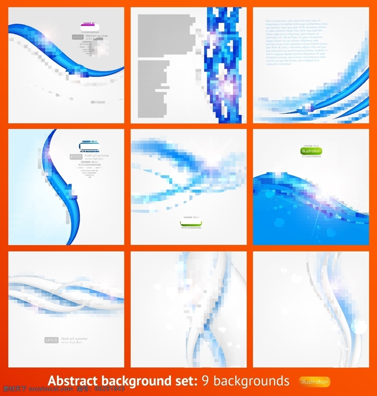 未来 装饰 线 背景 业务 名片 横幅 抽象背景 商业 抽象 卡片 水 蓝色背景 线条 波浪 蓝色 横幅背景 网页 图形 数字 形状 公司 创意