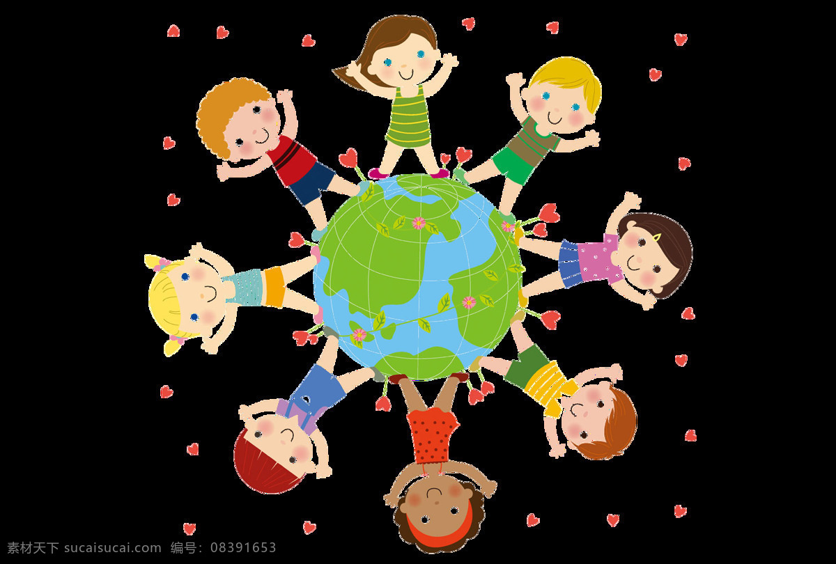 卡通 地球 肤色 不同 孩子 元素 世界 人种 一家 儿童 png元素 免抠元素 透明元素