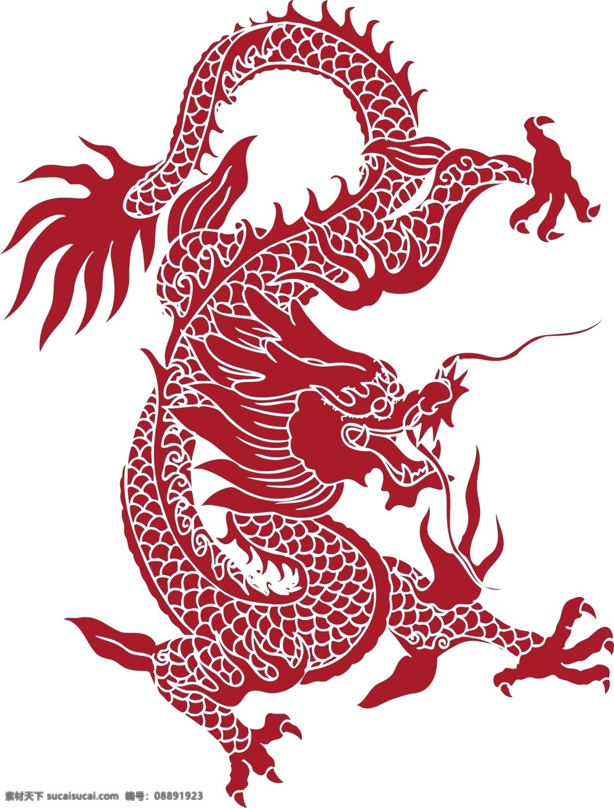 中国龙 龙 红色 龙纹 传统纹样 矢量 文化艺术 传统文化