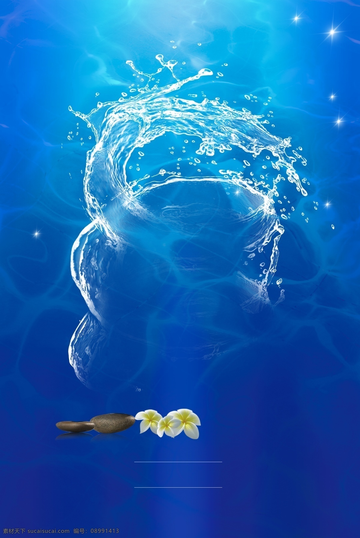 深蓝色 海洋 banner 背景 图 冰晶 大海 补水 化妆品背景 水流 水 蓝色背景 水泡
