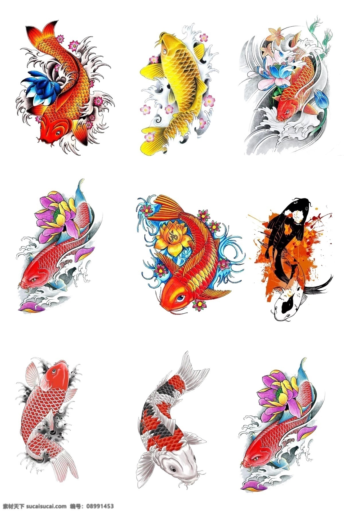 金鱼 中国风锦鲤 鲤鱼 鱼跃龙门 生物世界 鱼类