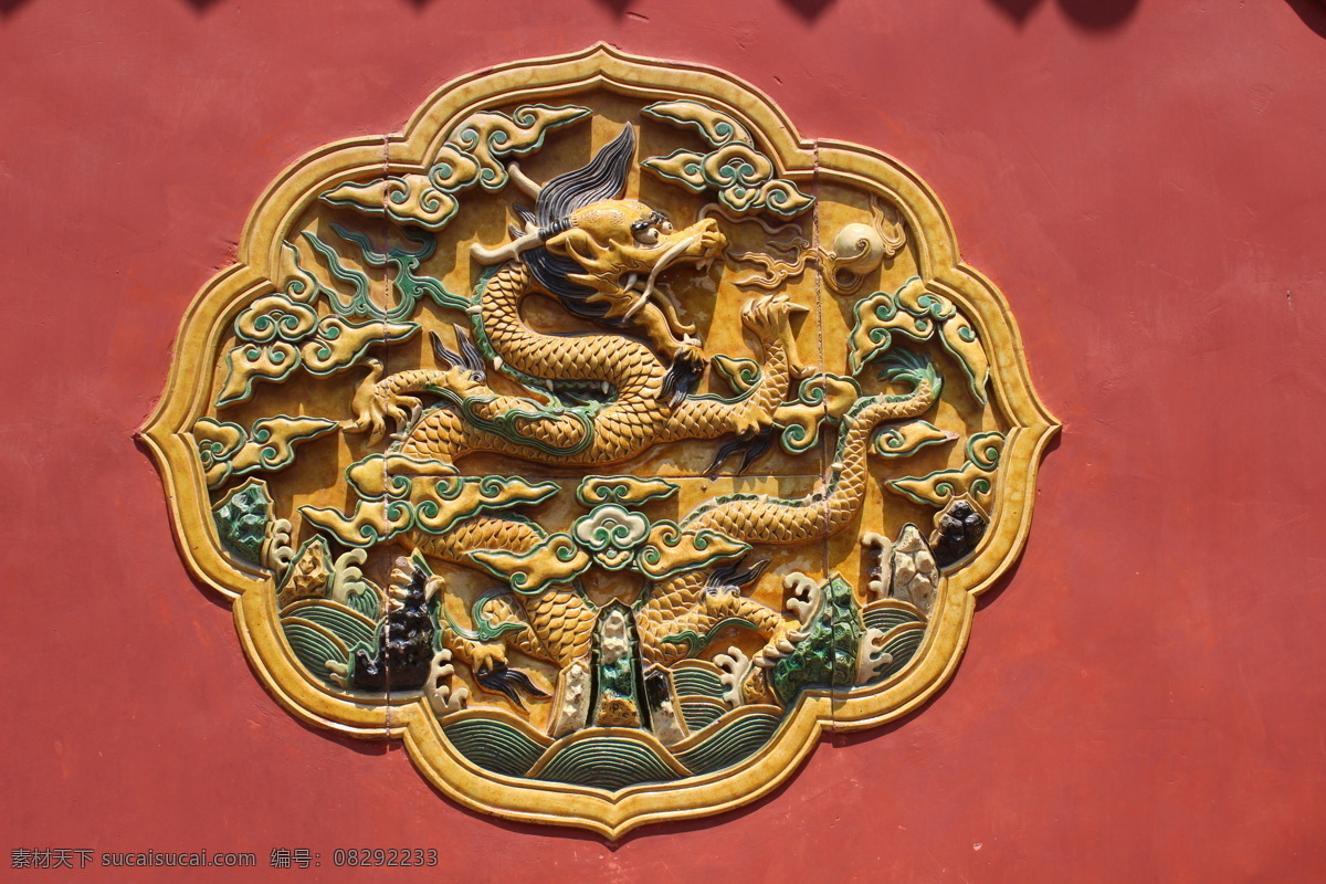 龙纹屏风 紫禁城屏风 皇家屏风 龙纹图案 龙纹装饰 建筑园林