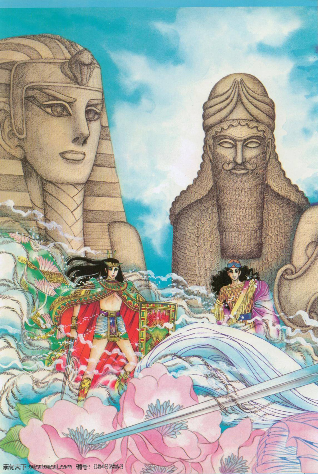 王家 纹章 尼罗河 女儿 曼菲士 亚述 国 亚尔 安王 石像 动漫人物 卡通人物 卡通画 设计素材 漫画人物 漫画世界 书画美术 青色 天蓝色