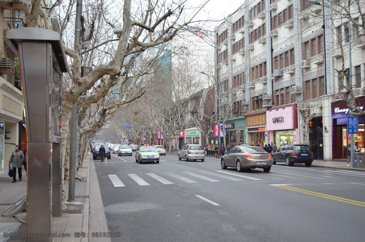 上海街道 上海 街道 柏油路 淮海路 冬季 自然景观 灰色