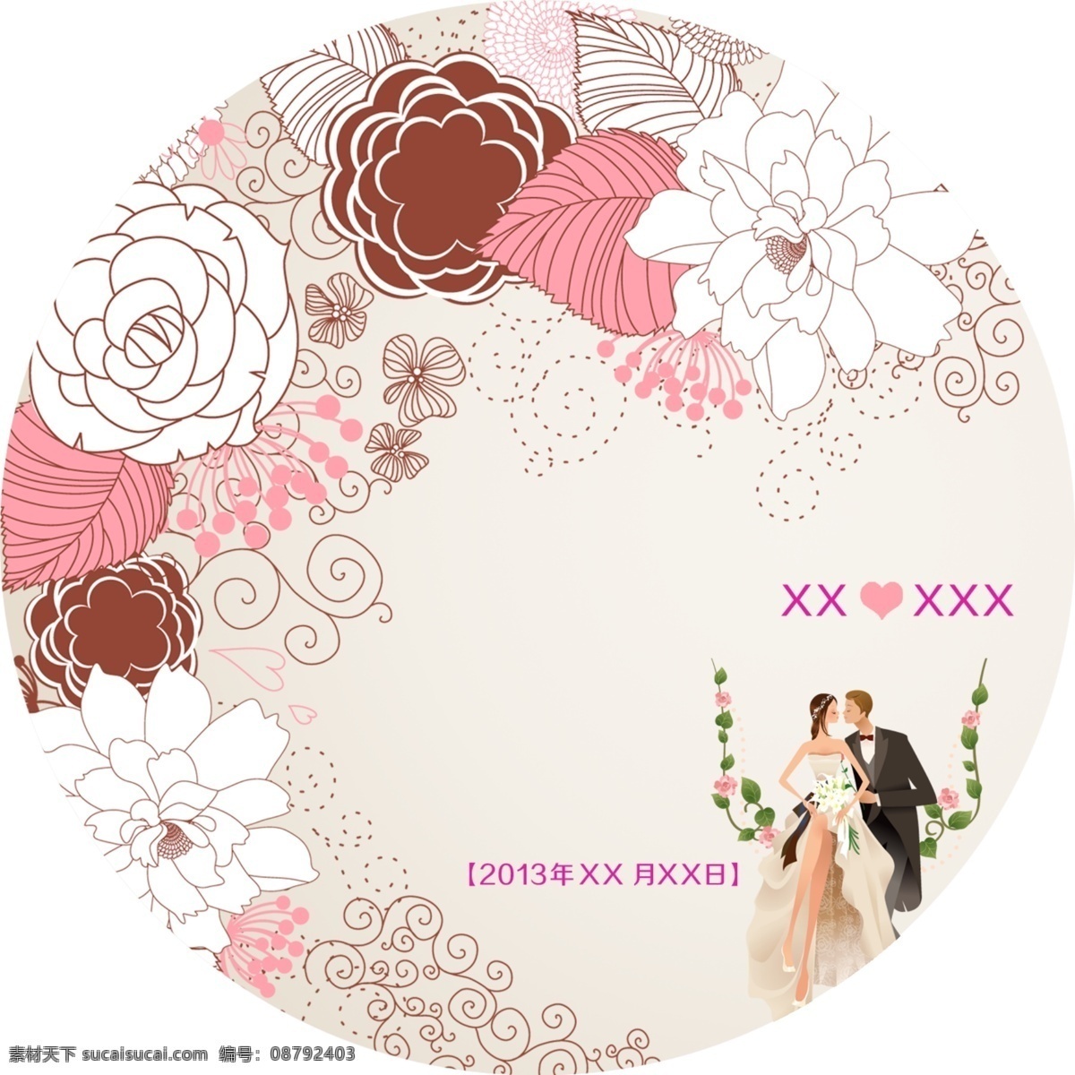 婚礼cd封面 婚礼 cd封面 卡通人物 花纹 纹理 手绘 花卉 dvd 光碟 光盘 碟面 唯美 婚庆 爱情 psd分层 花朵 包装设计 广告设计模板 源文件
