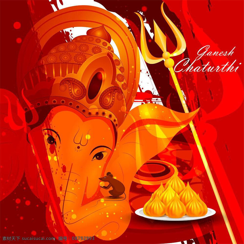 卡通 象 头 神 插画 模板下载 迦尼萨 象头神 印度神像 印度教主题 宗教文化 其它节 节日素材 矢量素材