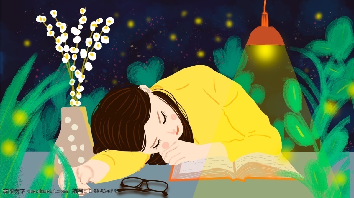 你好 晚安 唯美 小 清新 女孩 睡觉 小清新 黄色 浪漫 插画 你好晚安 微信配图 日签 海报 手机用图 手绘
