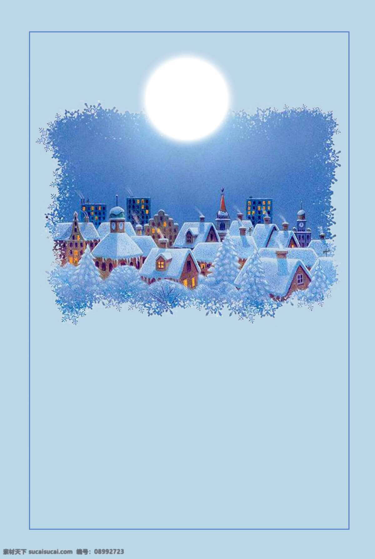 浪漫 夜晚 雪花 背景 唯美 尖顶房屋 海报 广告