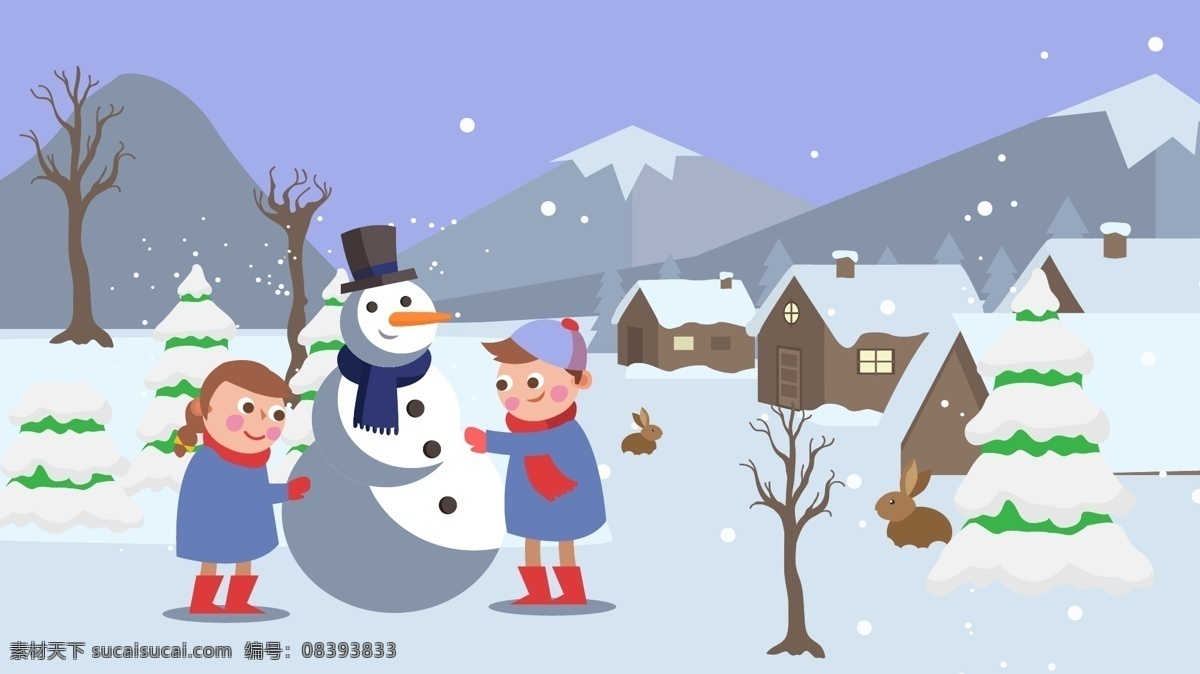 打雪仗 堆 雪人 卡通 插画 冬天 矢量 小孩