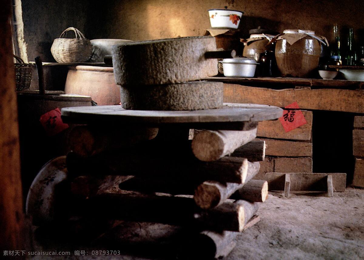石磨 磨 酒坛 竹篮 水缸 瓷盆 木头桩 瓶子 碗 板凳 文化艺术 传统文化 摄影图库