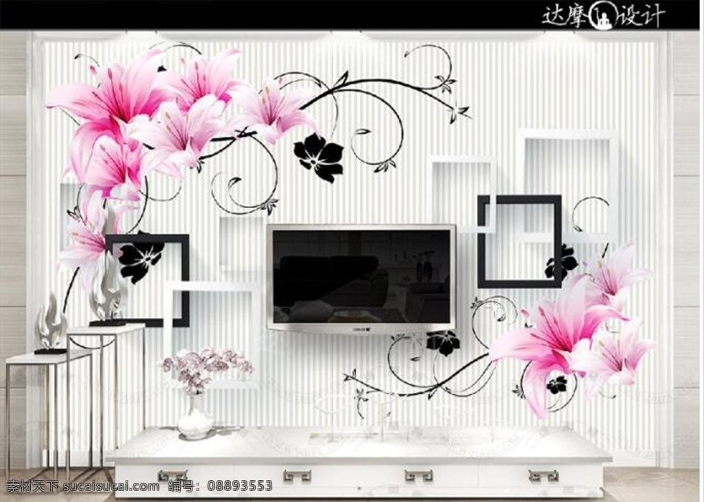 唯美 粉色 百合花 3d 立体 电视 背景 淡雅电视背景 现代 梦幻 浪漫 百合 花藤 方框 淡雅 花朵 城市 约 分层 背景素材
