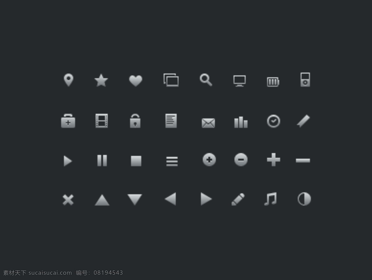 铭文 px 图标 手机 app