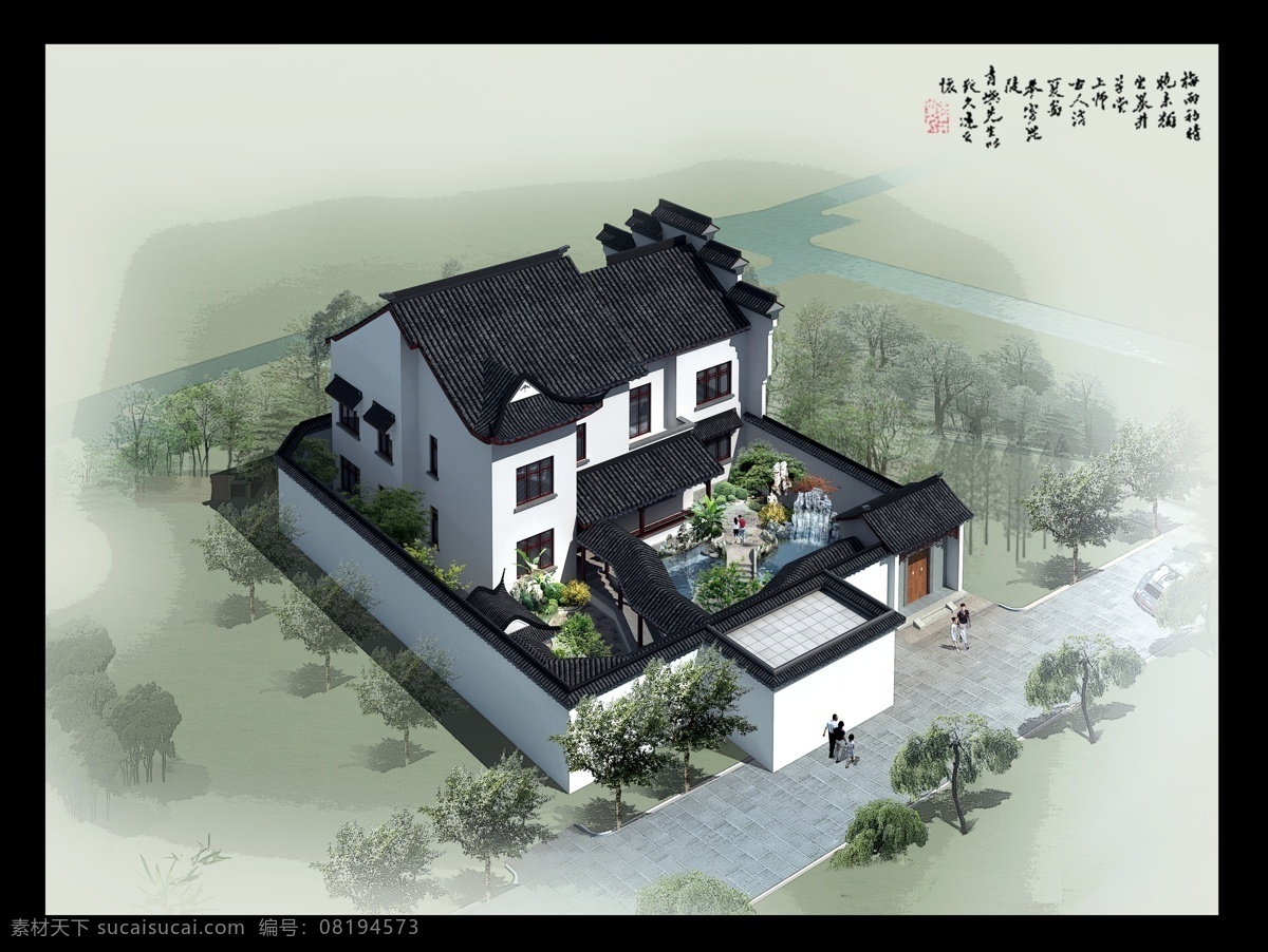 鸟瞰 古建 3d设计 3d效果图 车 人 室外模型 树 鸟瞰古建 天空 铺地 效果图 3d模型素材 建筑模型