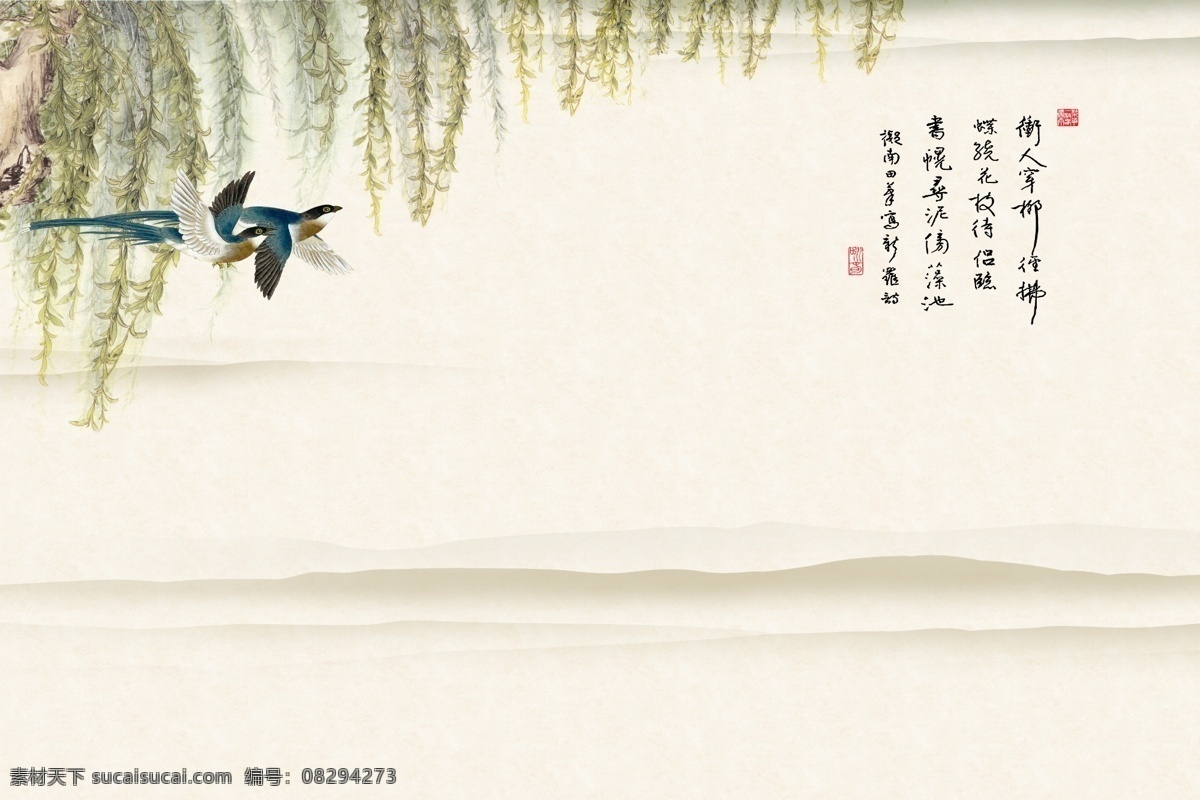 壁画 春雨 彩 雕 图 瓷砖背景墙 3d电视背景 客厅背景 彩雕 玉雕 彩雕图 分层 风景