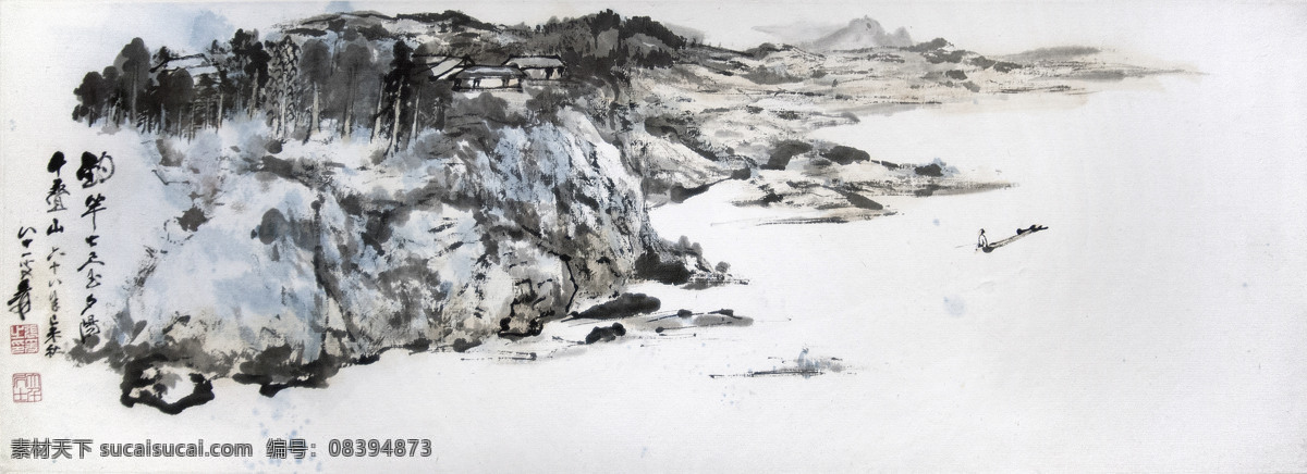 千叠山翠 国画 山水画 水墨画 张大千 国画大师 国画名家 水墨 传统绘画 中国画 设计图库 国画与书法 绘画书法 文化艺术