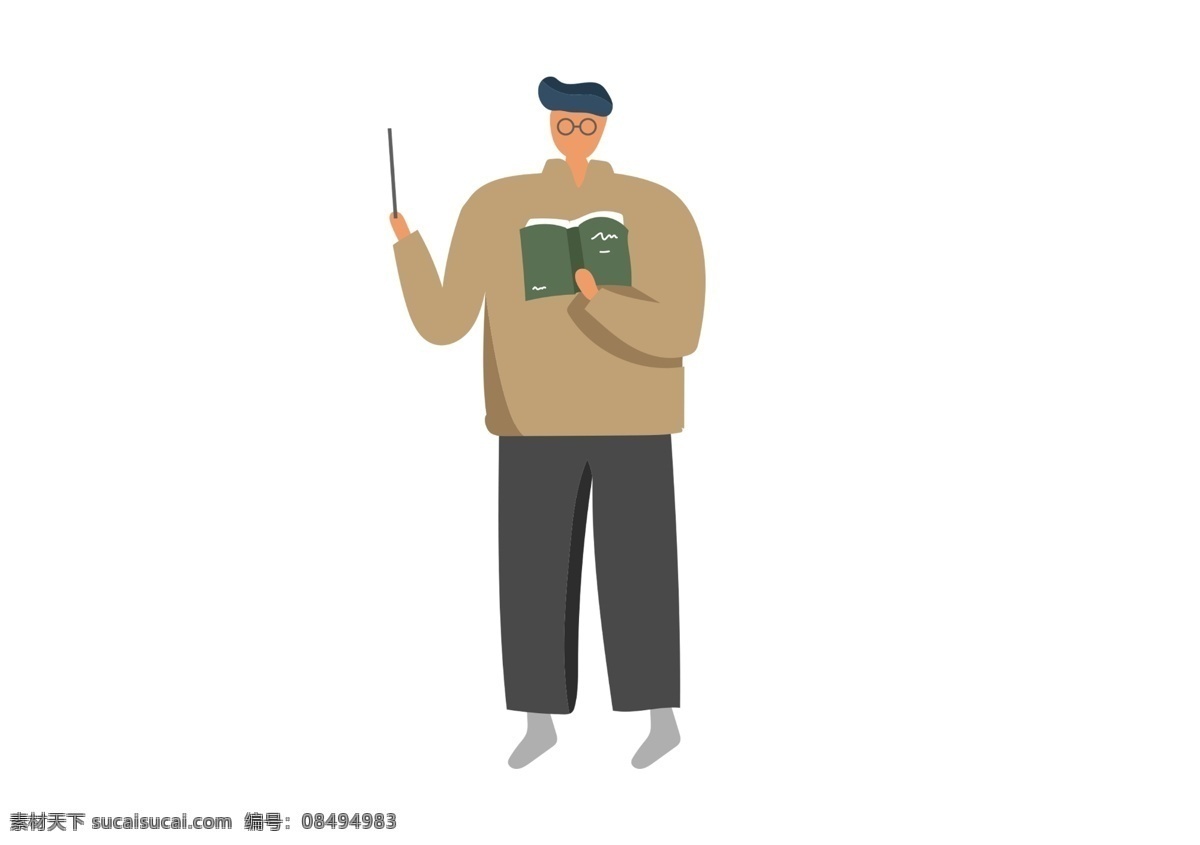 五一劳动节 老师 上班族 卡通 矢量 原创 插画 人物 老师人物卡通 读书人物卡通 劳动节 人物插画 老师人物插画