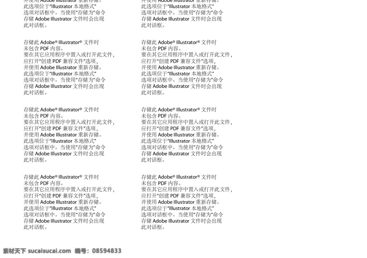 卡通 雕刻 矢量图 雕像 卡通女人 卡通雕刻家 卡通艺术家 女人雕刻 艺术家 雕刻家 人物 带 背景 矢量 人物图库 职业人物