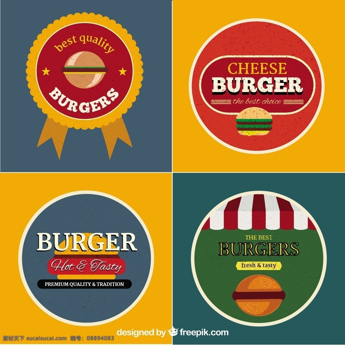 汉堡的标志集 标识 食品 菜单 模板 汉堡 食品标志 快餐食品菜单 奶酪 吃汉堡包 西红柿 午餐 快 小吃 logo模板 餐包 成分