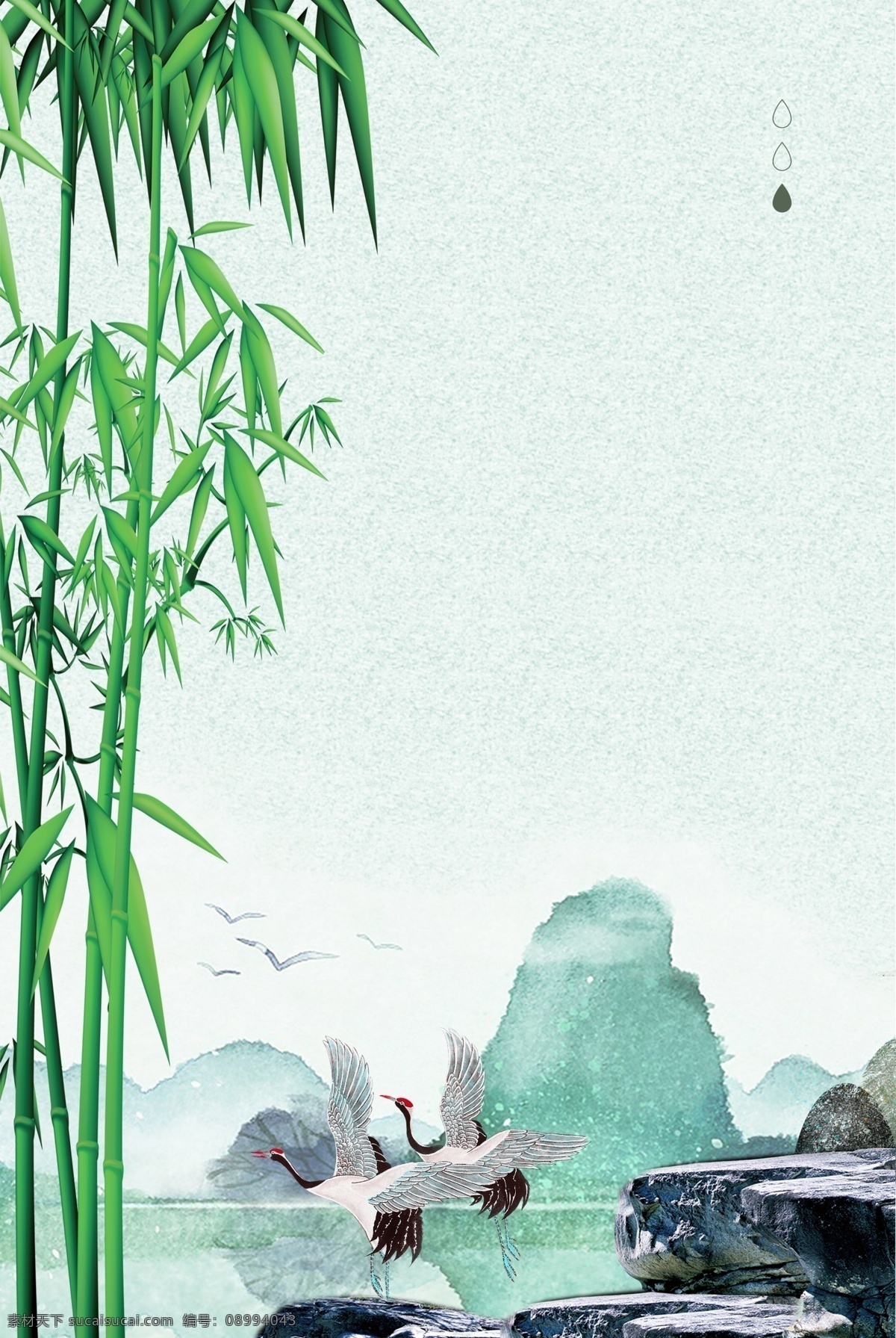 白露 二十四节气 竹林 白鹤 海报 传统节气 习俗 文艺 清新 中国风 远山 山石